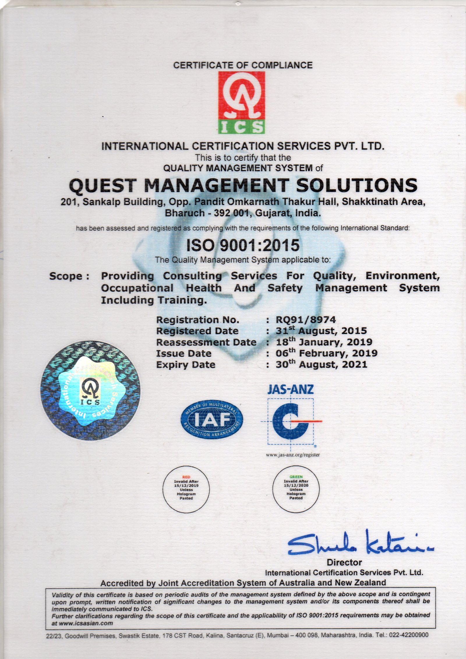 ISO certificate